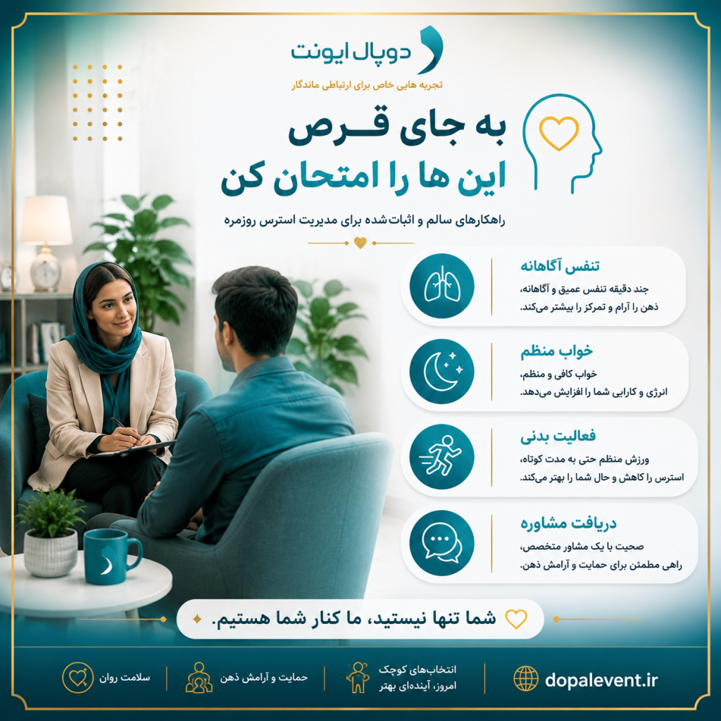 ChatGPT Image Jul 22 2026 01 45 31 AM 1024x1024