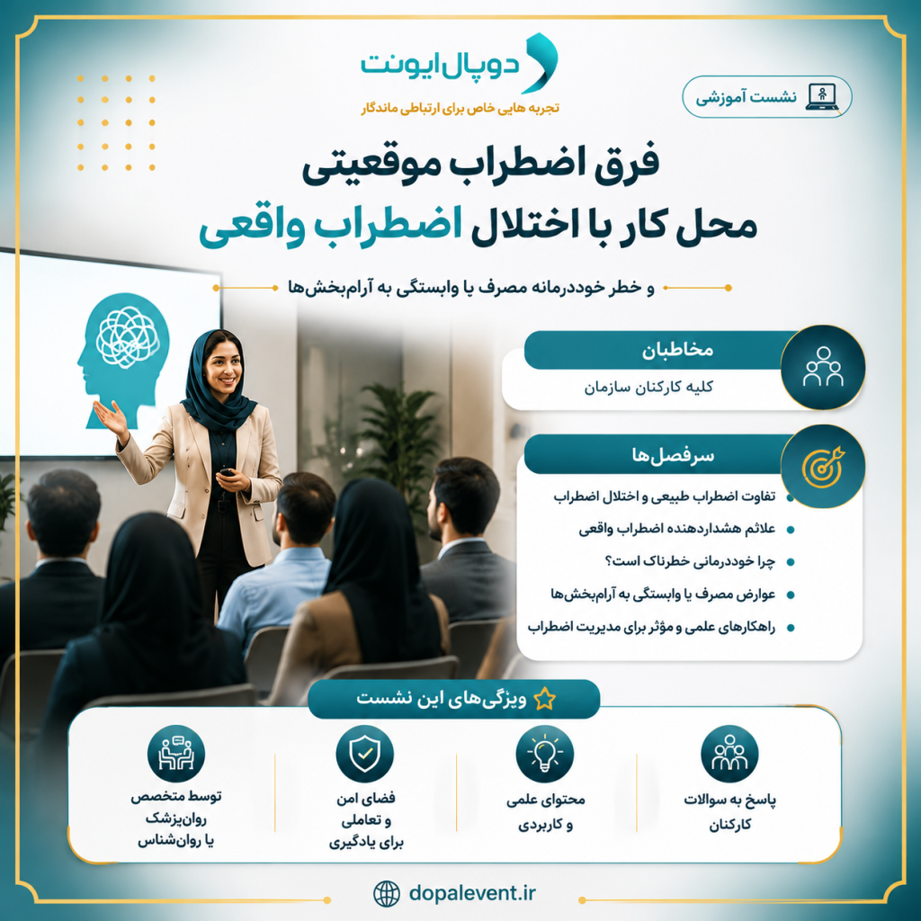 ChatGPT Image Jul 22 2026 01 49 13 AM 1024x1024